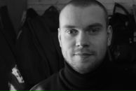 Фотография Магера Германа