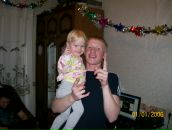 Фотография Егорова Алексия