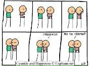 Фотография Кржмельской Виктории