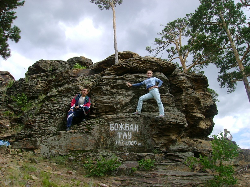 Дмитрий Налобин фотография #36