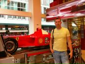 Фотография Цепилова Игоря