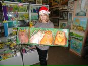 Фотография Курицыной Наталии