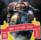 Фотография Овчинникова Константина