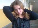 Аліска Урсол фотография #26 (источник - https://vk.com/id164994701)