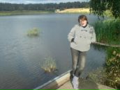 Фотография Правенько Анны