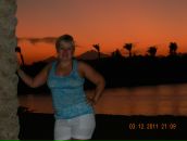 Фотография Рыбаковой Дарьи