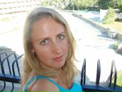 Фотография Пироговой Юлии