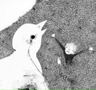 Фотография Шумковой Наталии