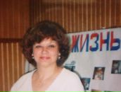 Фотография Лысак Людмилы