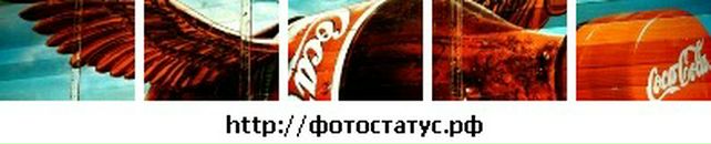 Elina Sirotkina фотография #13 (источник - https://vk.com/id30561662)