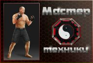 Святослав Сірський фотография #27 (источник - https://vk.com/id68881453)