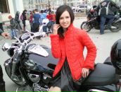 Фотография Берещанской Вероники