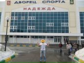 Фотография Алексеева Алексея