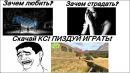 Валєра Плешко фотография #14 (источник - https://vk.com/id141890664)