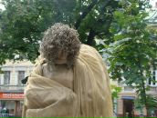 Ігор Сливар фотография #20 (источник - https://vk.com/id10966120)