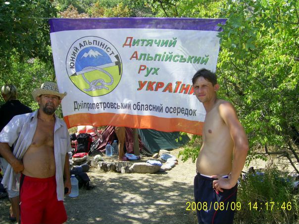 Александр Олейников фото №5