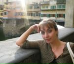 Фотография Базукевич Дианы