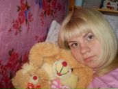 Фотография Пашниной Натальи