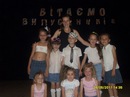 Наталія Панько-Шандор фотография #35 (источник - https://vk.com/id157389557)