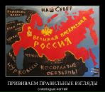 Сергей Малинов фотография #15 (источник - https://vk.com/id3626556)