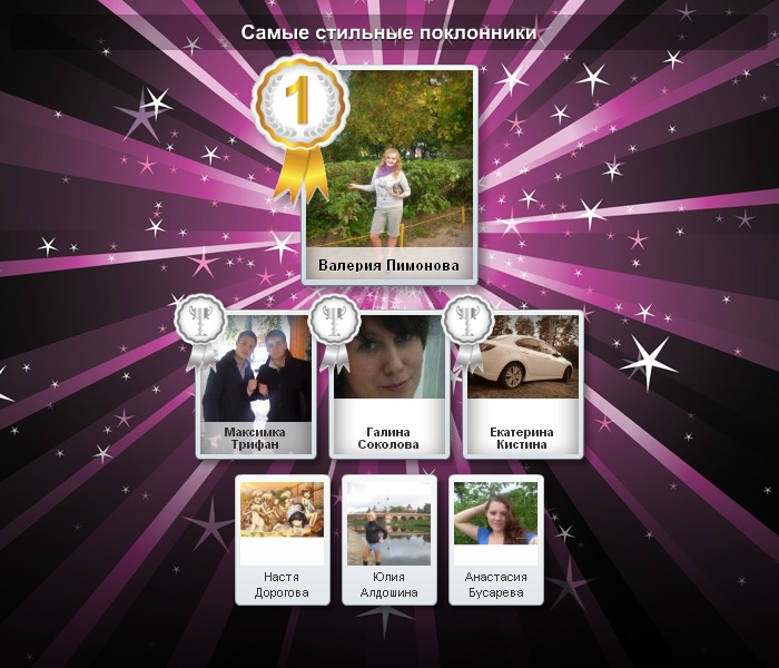 Марат Дорофеев фотография #30