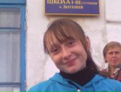 Юлічка Птачик фотография #28 (источник - https://vk.com/id100762334)