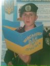 Денис Анточел фотография #38 (источник - https://vk.com/id139183838)