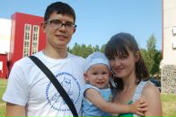 Фотография Белякова Александра