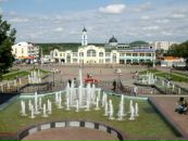 Фотография  