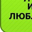 Юрій Кукурудза фотография #14 (источник - https://vk.com/id134292463)