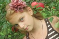 Крістіна Питчак фотография #23 (источник - https://vk.com/id92533757)