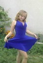 Мейсар Моніка фотография #31 (источник - https://vk.com/id103055141)