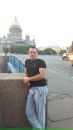 Міша Сойма фотография #40 (источник - https://vk.com/id125012806)
