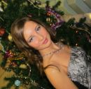 Фотография Шуклиной Анны