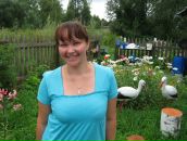 Фотография  