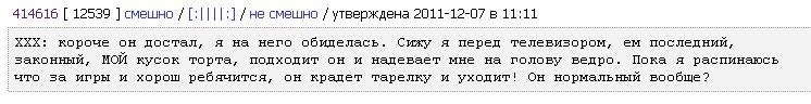 Дмитрий Беседа фотография #43