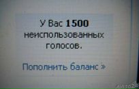 Sergey Bodrinov фотография #10 (источник - https://vk.com/id74523694)
