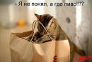 Альона Підлісняк фотография #28 (источник - https://vk.com/id65814079)