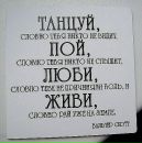 Дімон Щурок фотография #2 (источник - https://vk.com/id124334997)