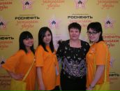 Фотография Гудим Натальи