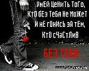 Алінчик Чечельницька фотография #34 (источник - https://vk.com/id123278382)
