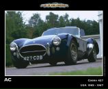 Віталій Давідчик фотография #21 (источник - https://vk.com/id132474319)