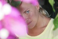 Фотография Бодян Екатерины