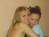 Фотография Бухаревой Ниночки