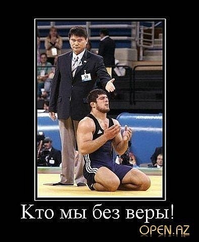№12, Магомед Коврнукаев, Грозный №12, Магомед Коврнукаев, Грозный