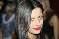 Фотография Дёминой Ирины