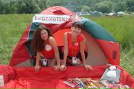 Фотография Андрюхиной Ольги