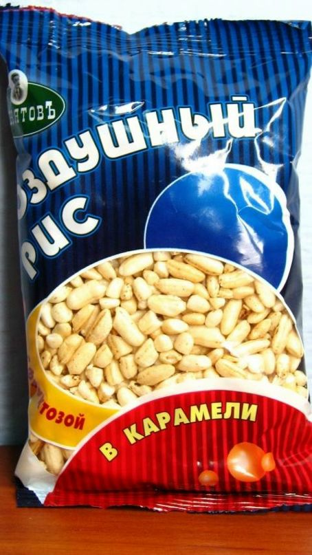 Лёва Агаянц фотография #6