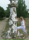 Ірина Ромасевич фотография #21 (источник - https://vk.com/id133596008)