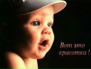 Марічка Пойда фотография #1